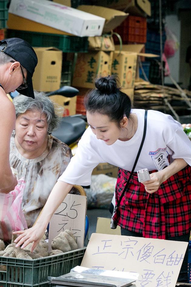 王鸥见明道父母 感慨喜欢这平凡又温暖的小日子