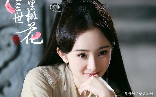 三生三世十里桃花 白浅是狐狸 夜华是龙 那素锦是什么呢 雪花新闻