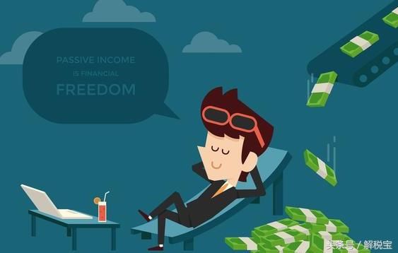 企业应纳税所得额的两种计算方法