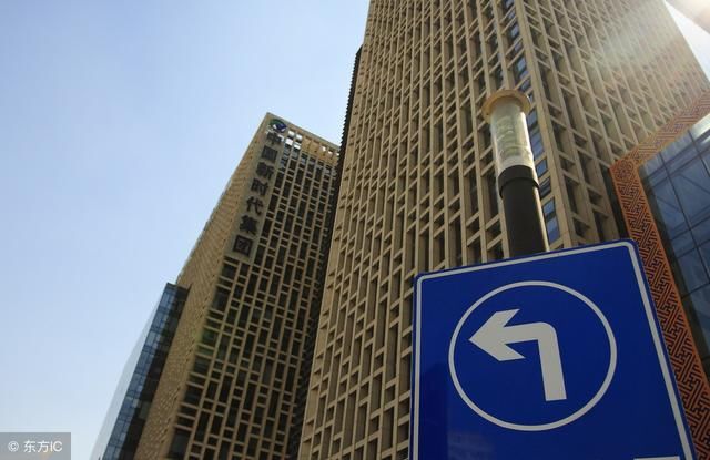 中国新政策刚宣布:2018-2019年关于楼市走势