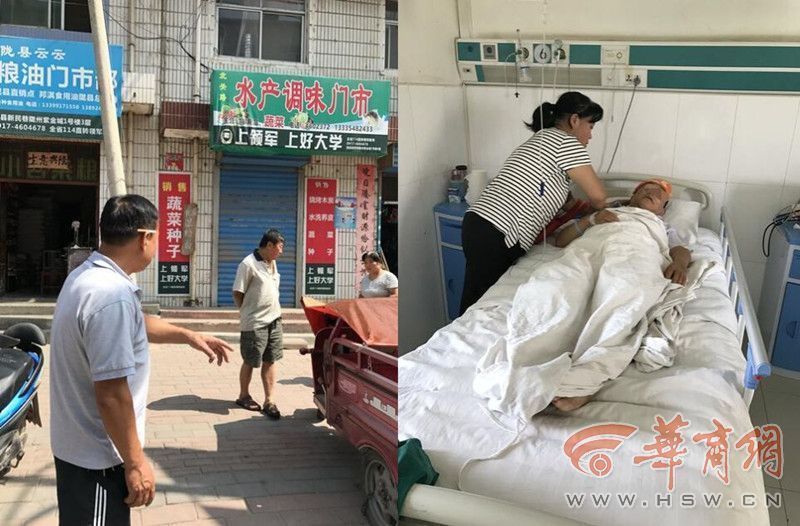 男子被城管殴打致重度昏迷 监察:是协管 男子被城管殴打致重度昏迷 监察:是协管