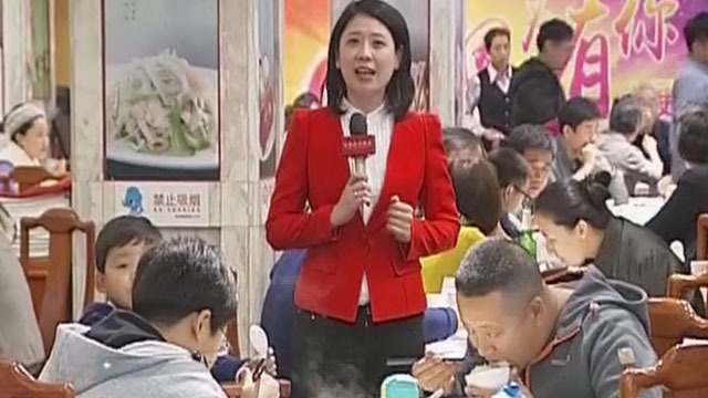 【喜迎十九大】商品 服务消费双轮驱动 【喜迎十九大】商品 服务消费双轮驱动