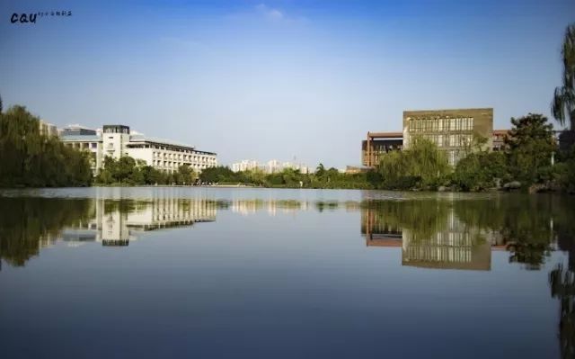 一周校内要闻 | 盘点本周重大新闻