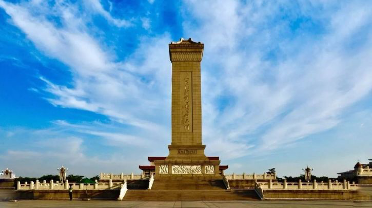 人民英雄纪念碑八幅浮雕承载了民族复兴的历史初心 人民英雄纪念碑八幅浮雕承载了民族复兴的历史初心