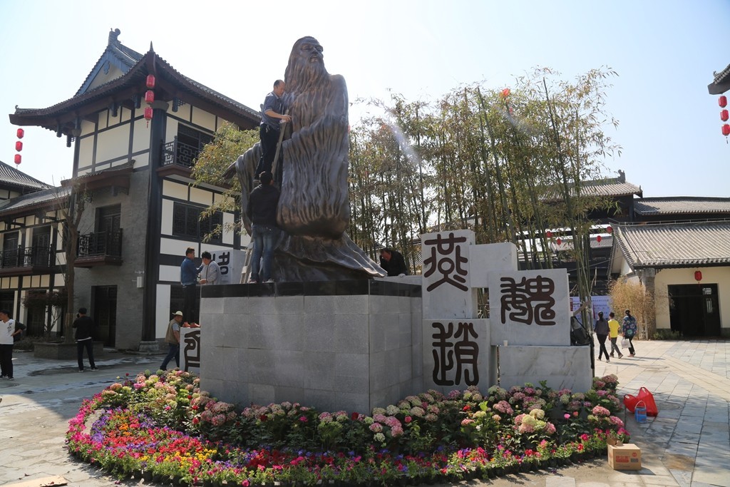 石泉旅游 鬼谷庄与石泉老街合力打造石泉特色