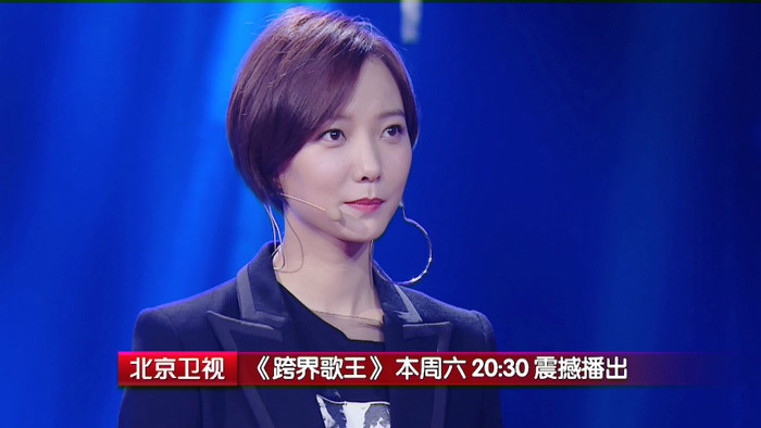 跨界闺蜜“反目”  姚晨王珞丹“撕”唱功 跨界闺蜜“反目”  姚晨王珞丹“撕”唱功