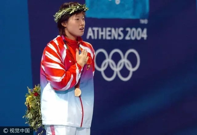 雅典奥运会游泳女子100米蛙泳:罗雪娟夺金,刷新奥运会记录