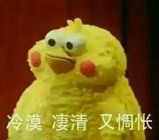 科普!小额贷会影响申请住房贷款吗?到底谁说了