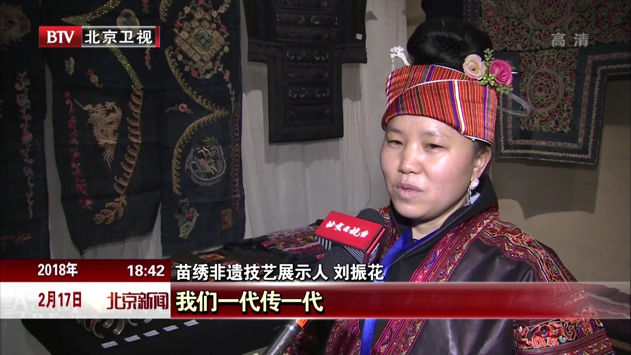 春节文化市集：让沉睡的文物记忆鲜活起来