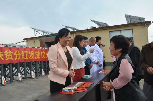 凤台县有多少人口_凤台县公安局长张祖军(2)