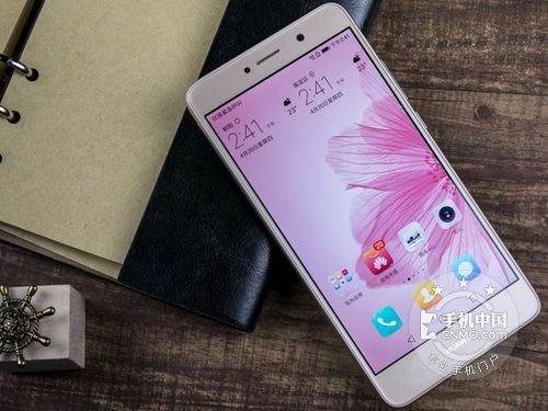 国行大屏智能 华为畅享7 plus仅售1480元