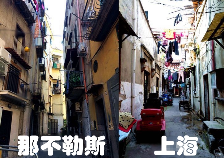 走出上海的弄堂 在晾衣这件小事里看世界大不同 走出上海的弄堂 在晾衣这件小事里看世界大不同