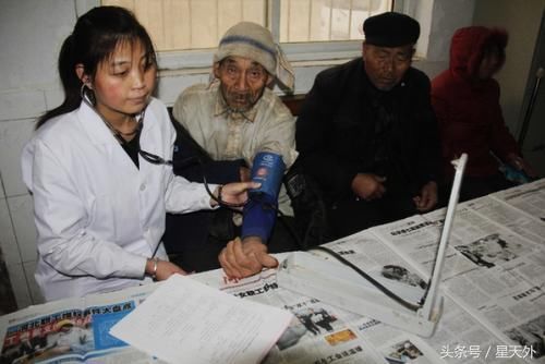 2018年乡村医生最新政策