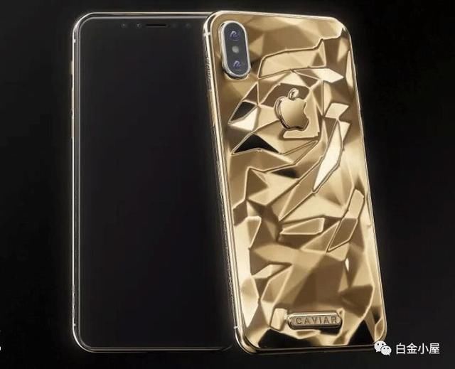 iPhone X很便宜?世界上最贵的苹果手机售价6