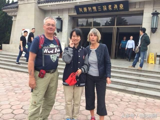 世纪明德陕西非遗研学营重庆八中宏帆校区研学