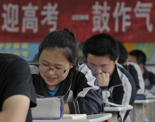 2018年高考如何择校择专业 稍有不慎毁一辈儿