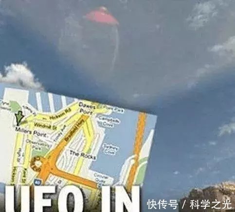 宇宙中真的有高等文明? 谷歌地图发现红色UF