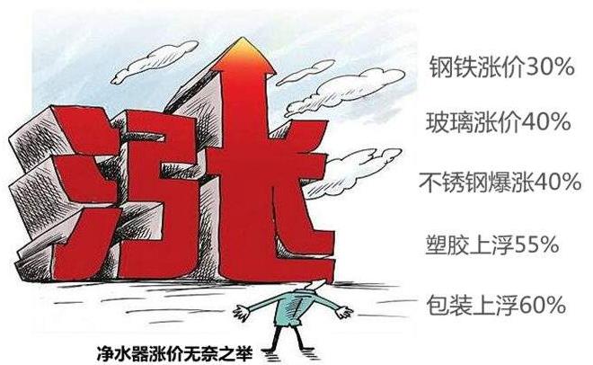 t0155e50fb5d58a2a36.jpg?size=660x406
