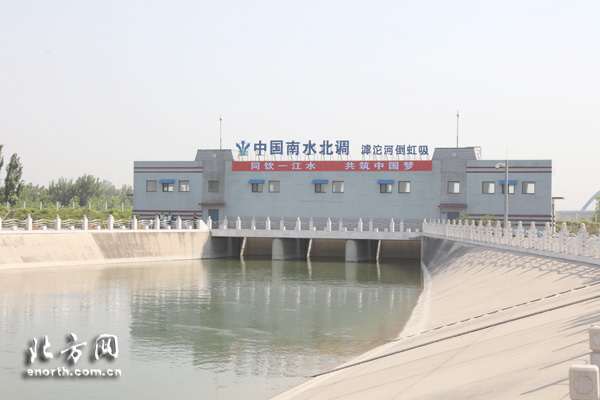 【水到渠成共发展】走进正定县滹沱河倒虹吸工程 修复京津冀水生态环境 【水到渠成共发展】走进正定县滹沱河倒虹吸工程 修复京津冀水生态环境