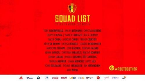 比利时2018世界杯国家队 最新23人大名单阵容