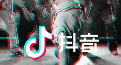 抖音经常放的中文歌曲 这8首几乎是大家的最爱