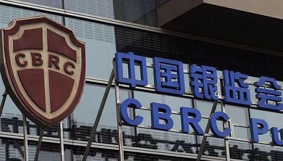 紧急通知!缆企注意,这些承兑汇票不要再收了!银