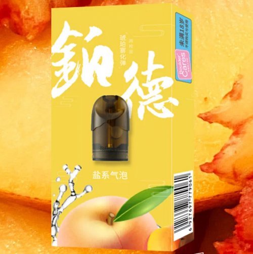 腾讯视频调整超前点播规则,网友:可以氪金看剧不能强卖