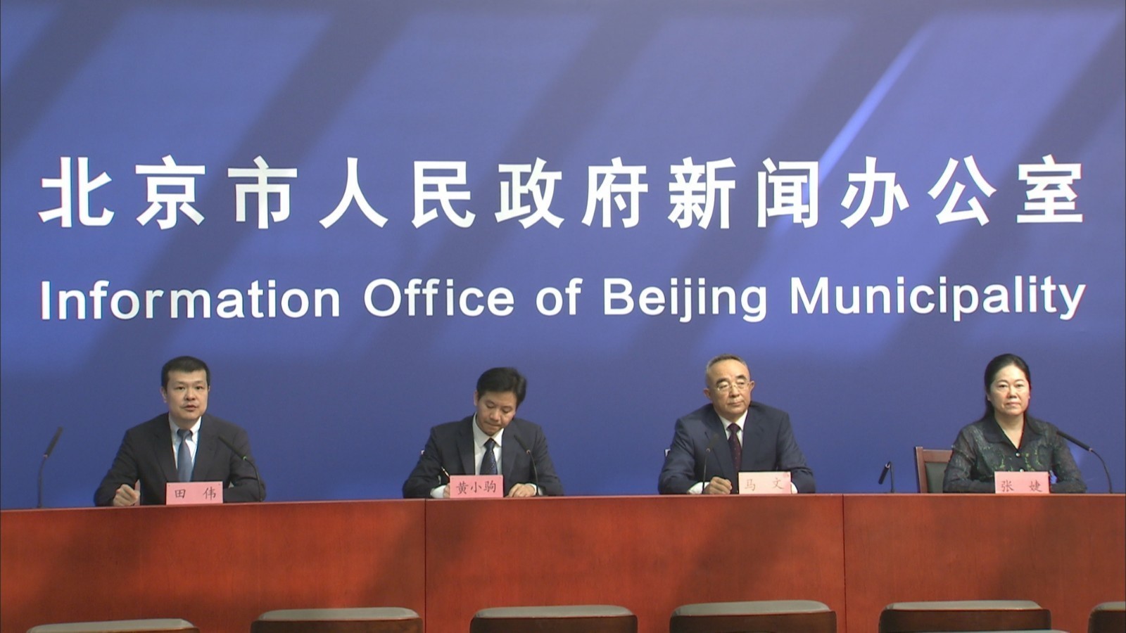 第五届中国戏曲文化周来啦！国庆节相约北京园博园