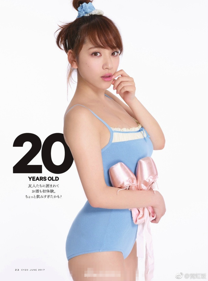 都丸纱也华写真曝光 身材圆润演绎不同年龄造型 都丸纱也华写真曝光 身材圆润演绎不同年龄造型