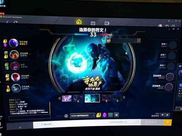 LOL玩家PK谁资格最老,网友嗮出一张瑞兹皮肤