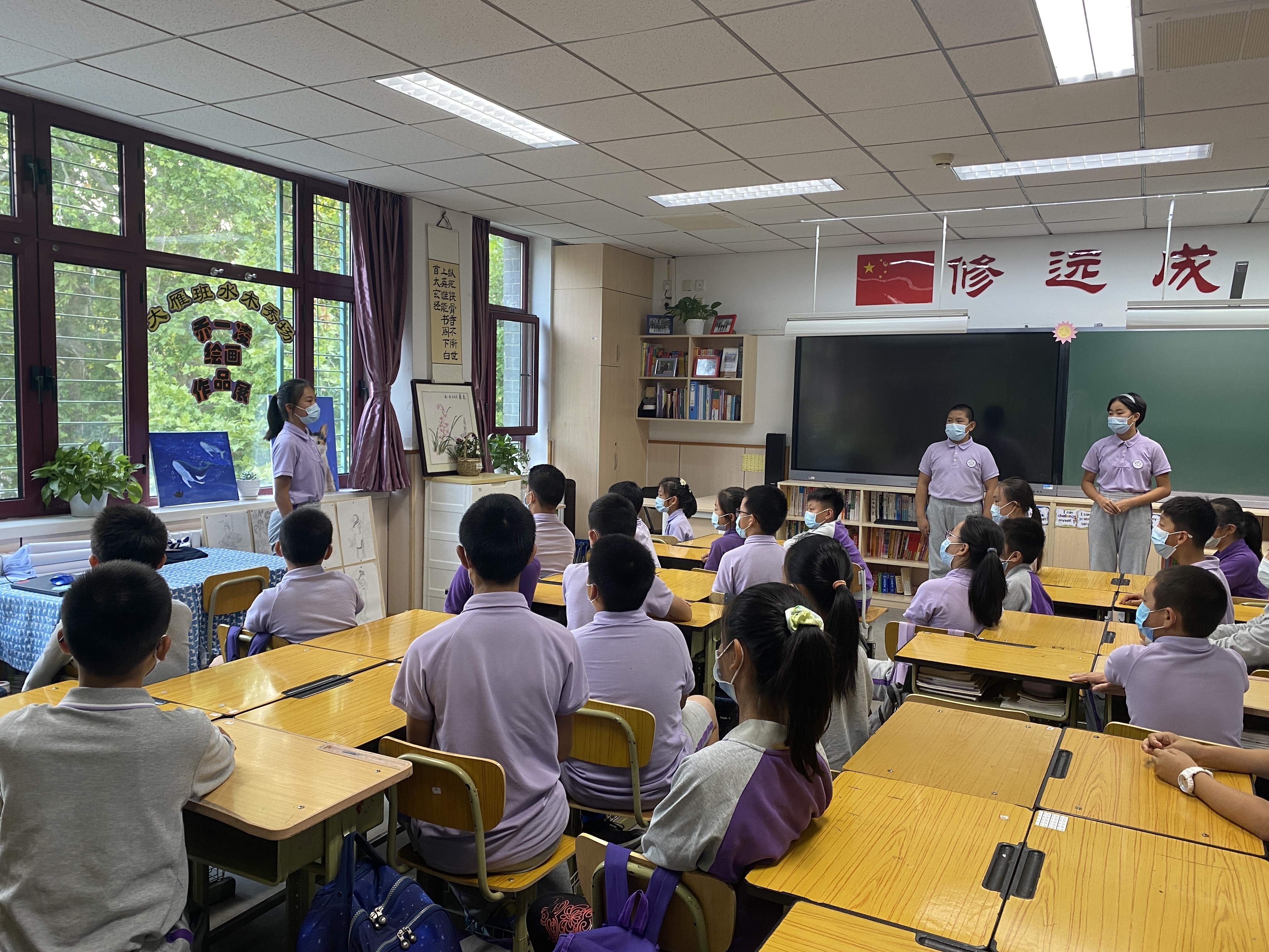 双减进行时:北京这所学校课后服务覆盖率达95.5% 双减进行时:北京这所学校课后服务覆盖率达95.5%