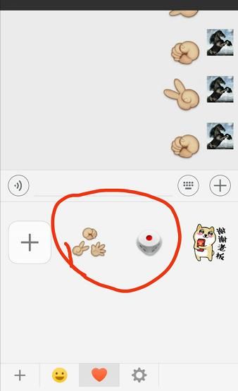 微信群变死群怎么办,10个群内互动方法助你提