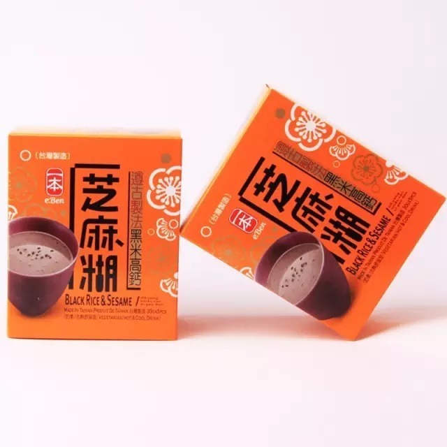 100元带你吃遍台湾零食