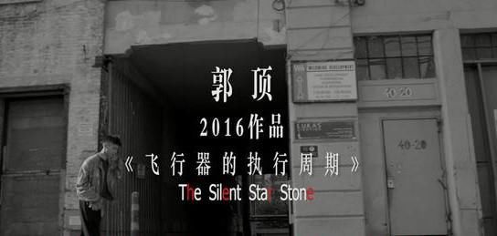 薛之谦背后的男人--失踪7年后却成为金曲奖提