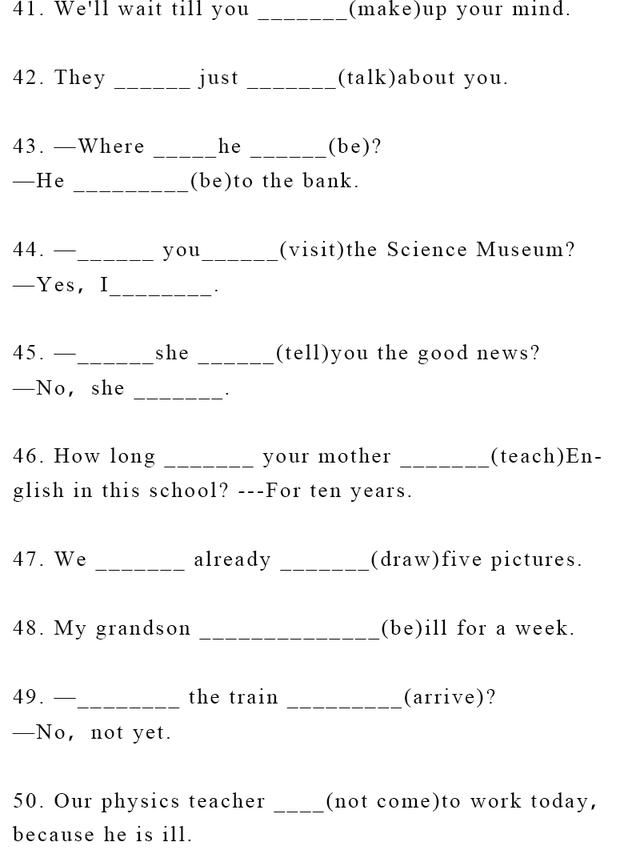 英语老师:这130道动词填空题,包含中考英语90