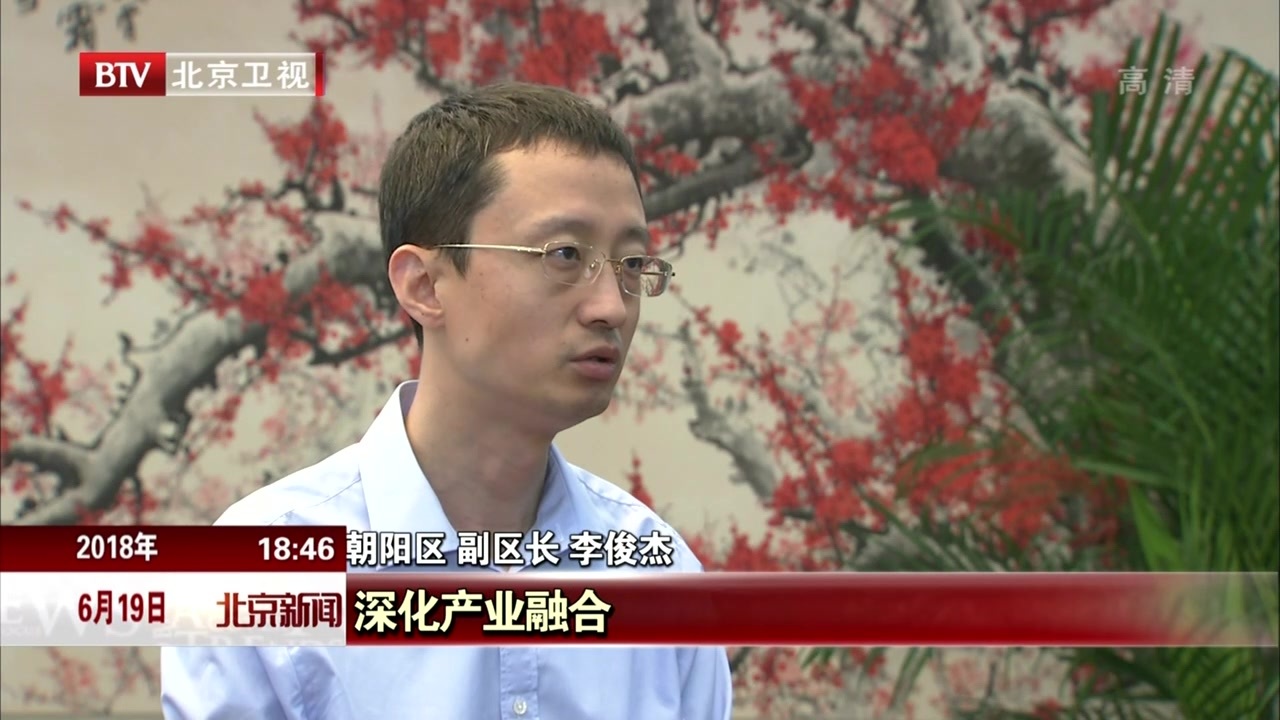 北京市朝阳区建“四网一体”多维度公共阅读服务保障体系 北京市朝阳区建“四网一体”多维度公共阅读服务保障体系