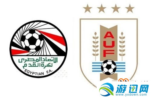 埃及对乌拉圭2018世界杯谁赢?埃及VS乌拉圭