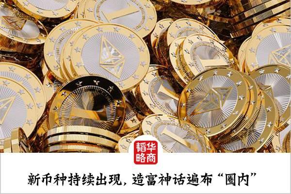 浪潮财富杂志广州_广州浪潮集团是做什么 浪潮财产
杂志广州_广州浪潮团体
是做什么（广州浪潮集团是做什么） 新闻资讯