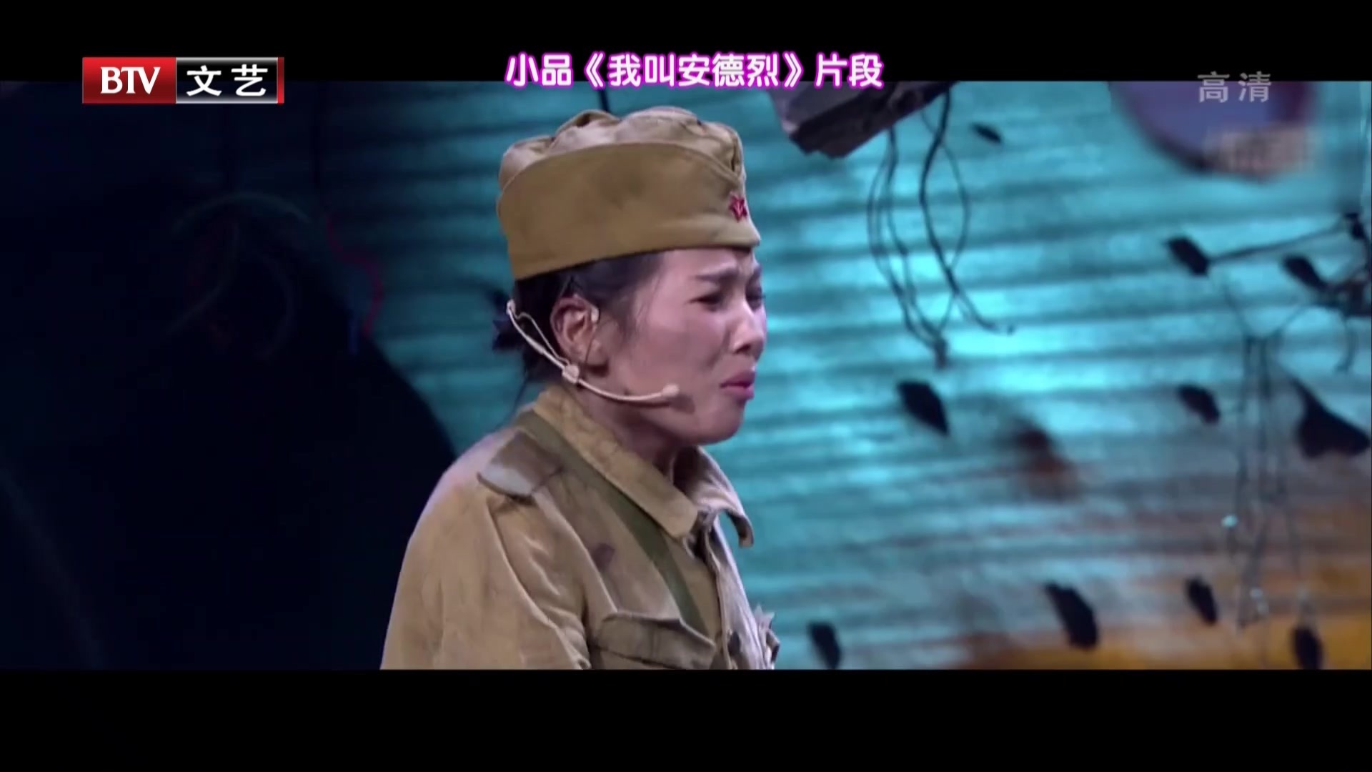 影视女演员跨界演小品:刘涛