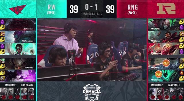 RNG彻底玩嗨了,选出亚索走下路还打出超神战