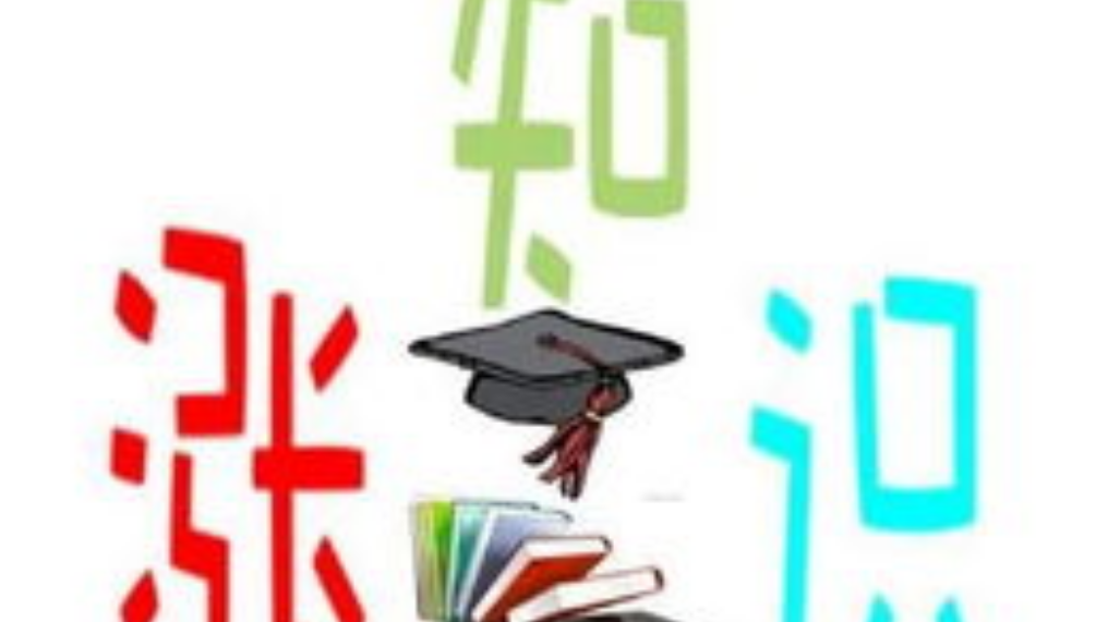 为避皇帝的讳,连神仙都得改名 为避皇帝的讳,连神仙都得改名