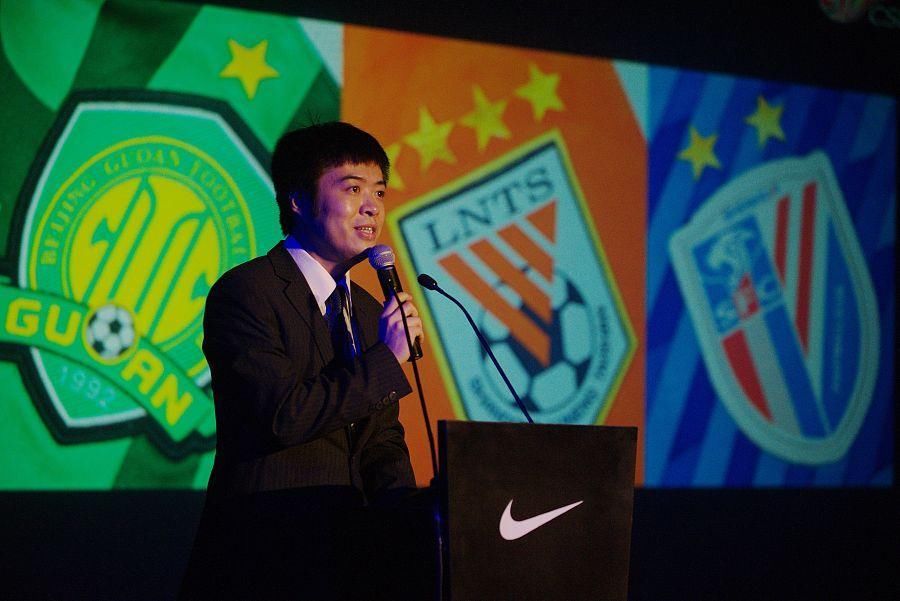 中超再与耐克续约,国安坚决反对,为您详解为何