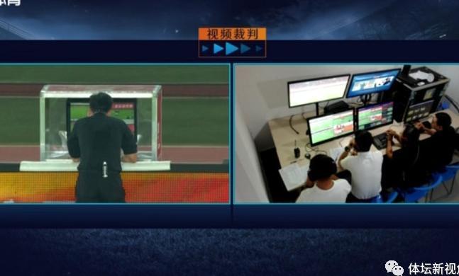 亚洲足球的悲哀:国际级裁判金大容超业余水平