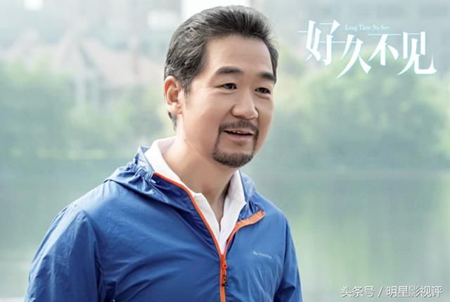 《好久不见》女友变后妈不可怕,张国立江珊这一细节才吓人!