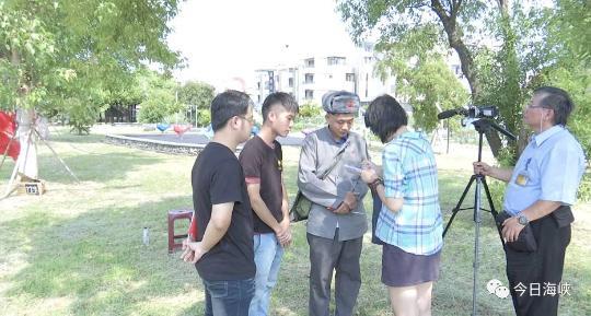 “亲中爱台”团结集会活动现场。