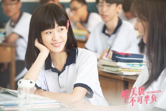 《唯美貌不可辜负》开播 王瑄演绎教科书式闺蜜(图3) 《唯美貌不可辜负》开播 王瑄演绎教科书式闺蜜(图3)