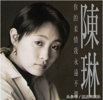 内地乐坛才女,曾红过那英,39岁跳楼死因心寒,前