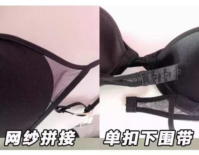 大小胸的内衣究竟怎么选?这次的真人测评不看