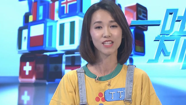世界杯抢票如购彩 球迷骑行看球壮举结局很囧