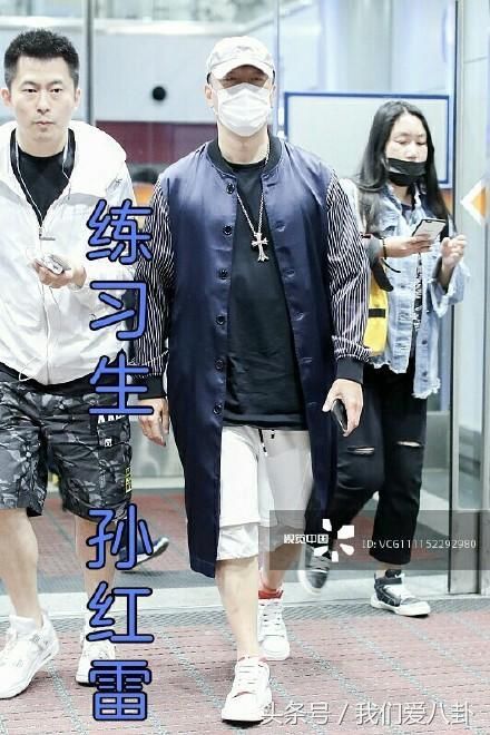 叔圈101徐峥和蔡徐坤撞衫 却要凭发型取胜 吴